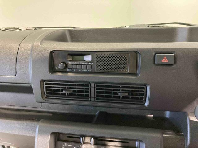 ハイゼットトラックスタンダード　農用スペシャル下回り防錆済み　作業灯　エアバッグ　４ＷＤ　パワーステアリング　エアコン　ＡＢＳ（青森県）の中古車
