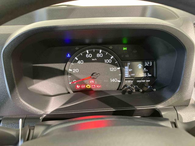 ハイゼットトラックスタンダード　農用スペシャル下回り防錆済み　作業灯　エアバッグ　４ＷＤ　パワーステアリング　エアコン　ＡＢＳ（青森県）の中古車