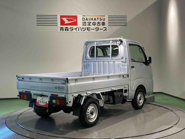 ハイゼットトラックスタンダード　農用スペシャル下回り防錆済み　作業灯　エアバッグ　４ＷＤ　パワーステアリング　エアコン　ＡＢＳ（青森県）の中古車