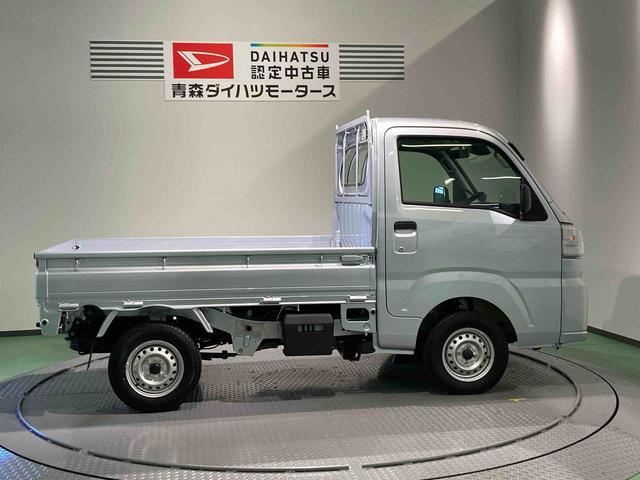 ハイゼットトラックスタンダード　農用スペシャル下回り防錆済み　作業灯　エアバッグ　４ＷＤ　パワーステアリング　エアコン　ＡＢＳ（青森県）の中古車