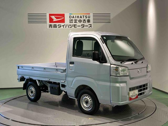ハイゼットトラックスタンダード　農用スペシャル下回り防錆済み　作業灯　エアバッグ　４ＷＤ　パワーステアリング　エアコン　ＡＢＳ（青森県）の中古車