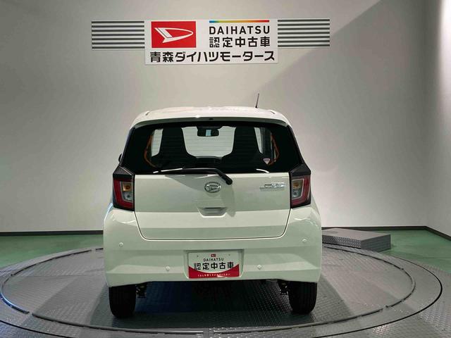 ミライースＬ　ＳＡIII下回り防錆済み　キ−レス　エアバック　４ＷＤ　ＡＢＳ（青森県）の中古車