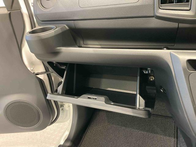 ミライースＬ　ＳＡIII下回り防錆済み　キ−レス　エアバック　４ＷＤ　ＡＢＳ（青森県）の中古車