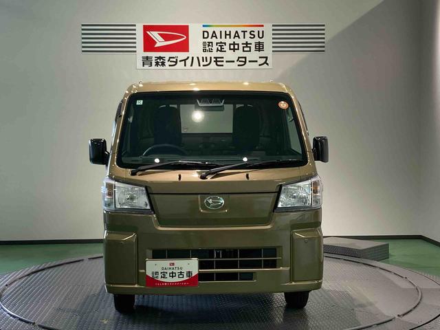 ハイゼットトラックスタンダード下回り防錆済み　４ＷＤ　エアバック　パワステ　エアコン　ＡＢＳ（青森県）の中古車