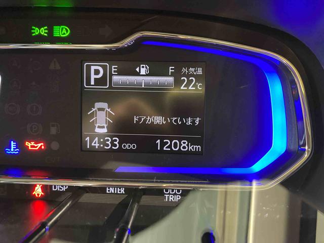 ミライースX SAIII下回り防錆済み キーレス 4WD エアバッグ ABS(青森県)の中古車