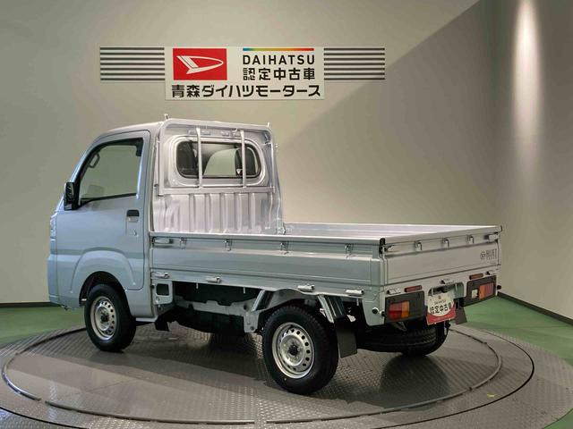 ハイゼットトラックスタンダード下回り防錆済み　パワーステアリング　４ＷＤ　エアコン　エアバッグ　ＡＢＳ（青森県）の中古車