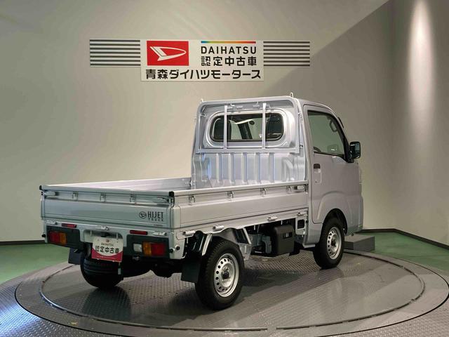 ハイゼットトラックスタンダード下回り防錆済み　パワーステアリング　４ＷＤ　エアコン　エアバッグ　ＡＢＳ（青森県）の中古車