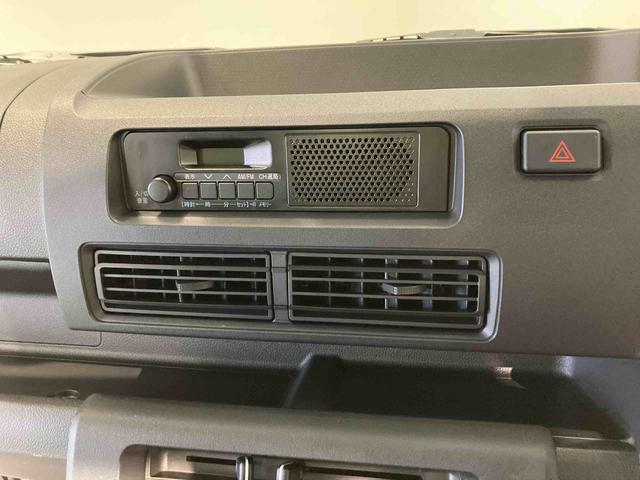 ハイゼットトラックスタンダード下回り防錆済み　パワーステアリング　４ＷＤ　エアコン　エアバッグ　ＡＢＳ（青森県）の中古車