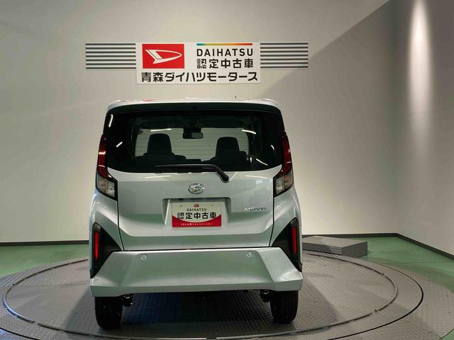 ムーヴＸ下回り防錆済み　キーフリー　４ＷＤ　スマートキー　ＡＢＳ（青森県）の中古車