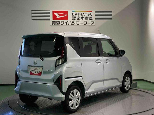ムーヴＸ下回り防錆済み　キーフリー　４ＷＤ　スマートキー　ＡＢＳ（青森県）の中古車