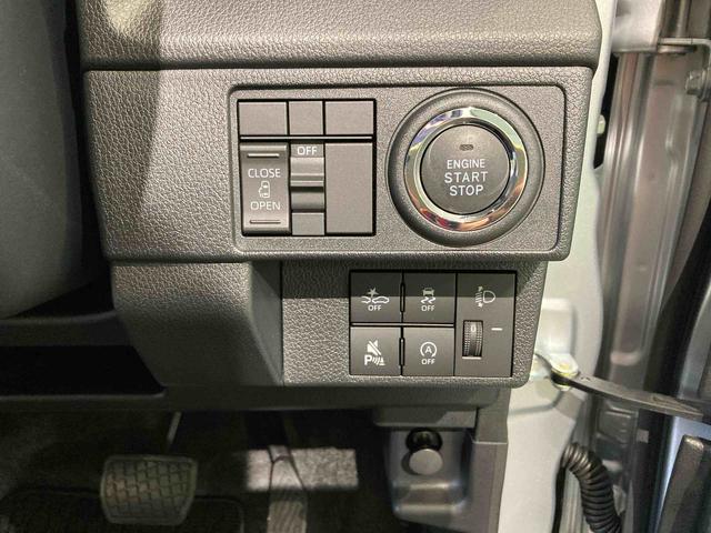 ムーヴＸ下回り防錆済み　キーフリー　４ＷＤ　スマートキー　ＡＢＳ（青森県）の中古車