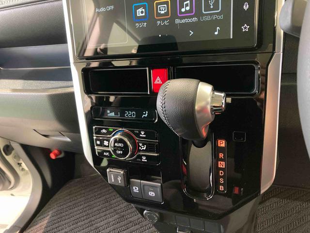トールカスタムＧディスプレイオーディオ　下回り防錆済み　アルミ　４ＷＤ　キーフリー　ＡＢＳ　エアバッグ　スマートキー（青森県）の中古車