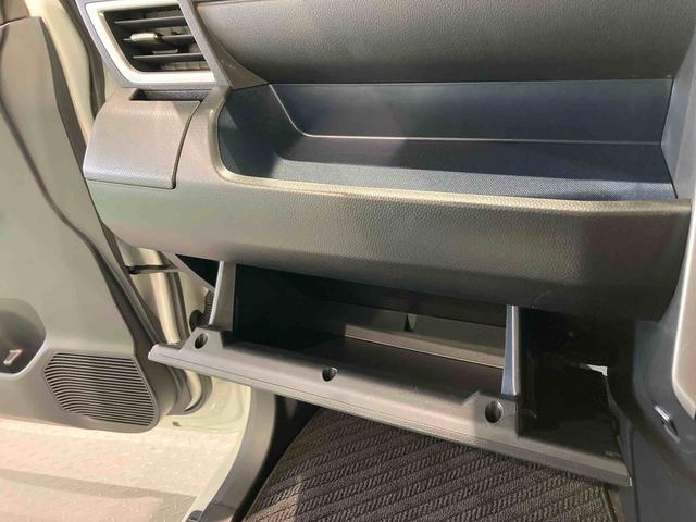トールカスタムＧディスプレイオーディオ　下回り防錆済み　アルミ　４ＷＤ　キーフリー　ＡＢＳ　エアバッグ　スマートキー（青森県）の中古車