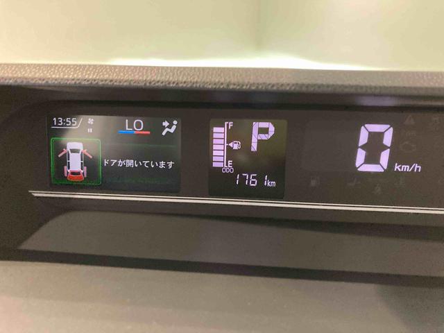 タントXリミテッドディスプレイオーディオ 前席シートヒーター 下回り防錆済み スマートキー 4WD(青森県)の中古車
