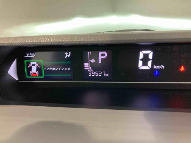 タントカスタムRSナビ 前席シートヒーター ドラレコ ETC エンスタ 下回り防錆済み ターボ 4WD アルミ スマートキ− ABS キーフリー エアバッグ(青森県)の中古車