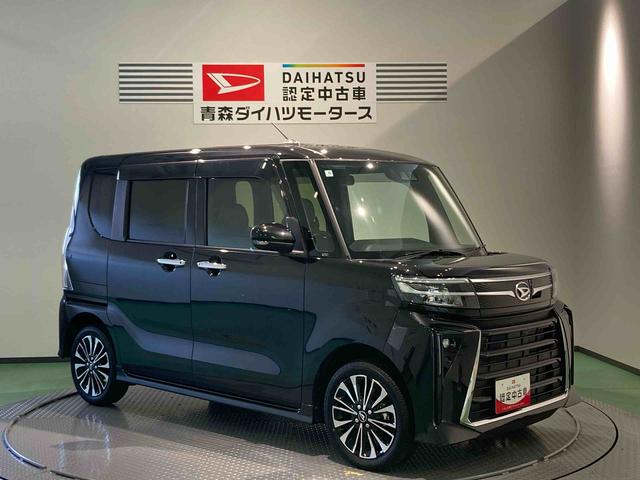 タントカスタムRSナビ 下回り防錆済み 前席シートヒーター ターボ 4WD アルミ スマートキ− ABS キーフリー エアバッグ(青森県)の中古車