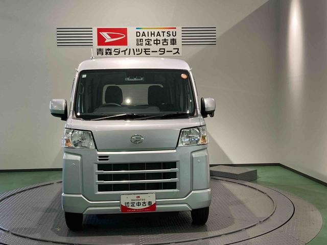 ハイゼットカーゴクルーズ下回り防錆済み キーレス 4WD エアバッグ ABS スマートキー(青森県)の中古車