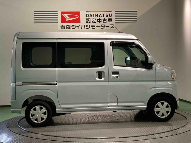 ハイゼットカーゴクルーズ下回り防錆済み キーレス 4WD エアバッグ ABS スマートキー(青森県)の中古車