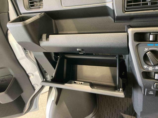 ハイゼットカーゴクルーズ下回り防錆済み キーレス 4WD エアバッグ ABS スマートキー(青森県)の中古車