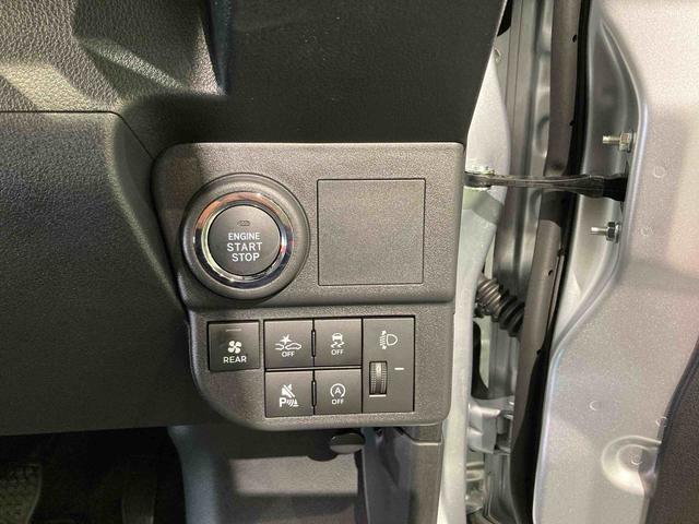 ハイゼットカーゴクルーズ下回り防錆済み キーレス 4WD エアバッグ ABS スマートキー(青森県)の中古車