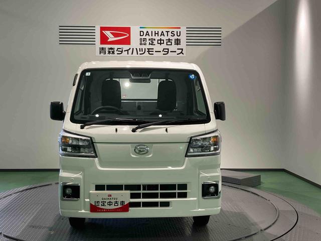 ハイゼットトラックスタンダード 農用スペシャル下回り防錆済み 作業灯 4WD エアバック エアコン パワーステアリング ABS(青森県)の中古車