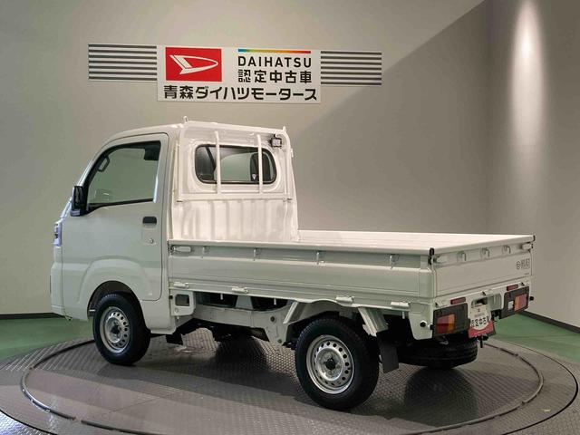 ハイゼットトラックスタンダード 農用スペシャル下回り防錆済み 作業灯 4WD エアバック エアコン パワーステアリング ABS(青森県)の中古車