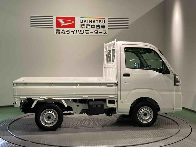 ハイゼットトラックスタンダード 農用スペシャル下回り防錆済み 作業灯 4WD エアバック エアコン パワーステアリング ABS(青森県)の中古車