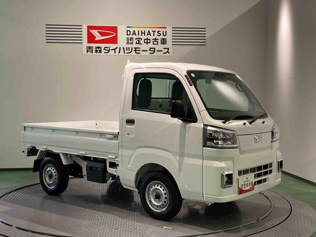 ハイゼットトラックスタンダード 農用スペシャル下回り防錆済み 作業灯 4WD エアバック エアコン パワーステアリング ABS(青森県)の中古車
