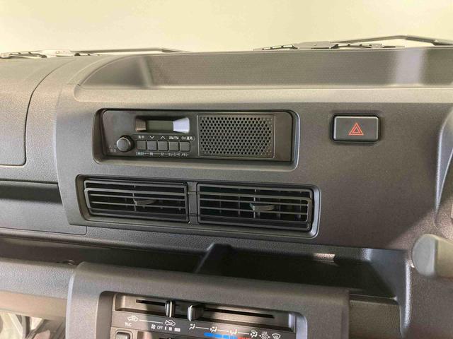 ハイゼットトラックスタンダード 農用スペシャル下回り防錆済み 作業灯 4WD エアバック エアコン パワーステアリング ABS(青森県)の中古車