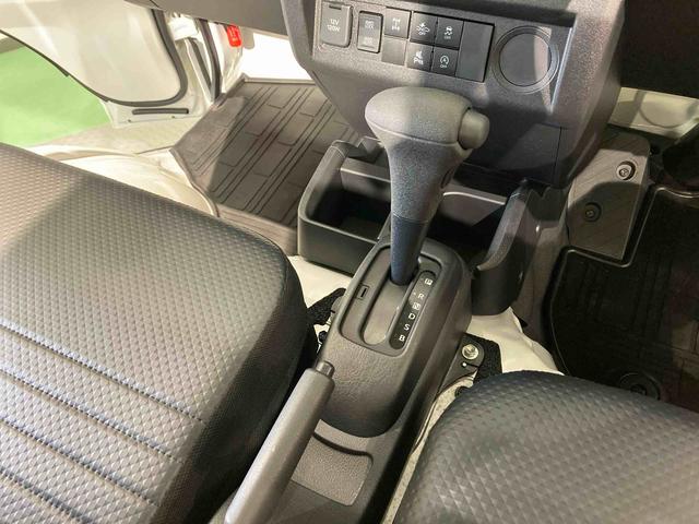 ハイゼットトラックスタンダード 農用スペシャル下回り防錆済み 作業灯 4WD エアバック エアコン パワーステアリング ABS(青森県)の中古車