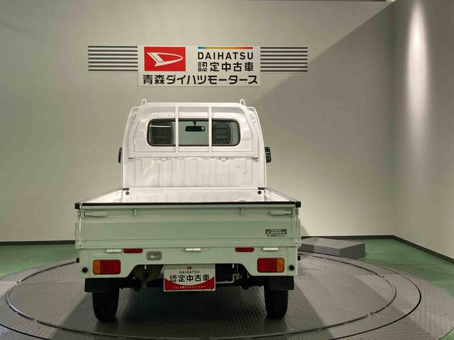 キャリイトラックＫＣエアコン・パワステ下回り防錆済み　パワステ　エアコン（青森県）の中古車
