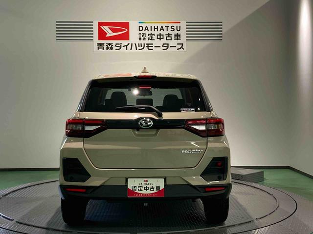 ロッキープレミアムＧナビ　ドラレコ　ＥＴＣ　エンスタ　前席シートヒーター　下回り防錆済み　キーレス　ターボ　アルミ　４ＷＤ　エアバッグ　ＡＢＳ　スマートキー（青森県）の中古車