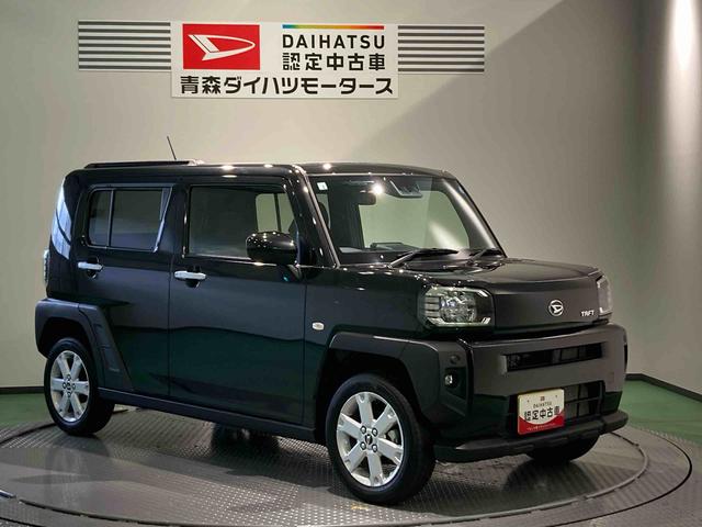 タフトＧ下回り防錆済み　前席シートヒーター　スカイフィールトップ　アルミ　エアバック　キーフリー　４ＷＤ　ＡＢＳ　スマートキー（青森県）の中古車