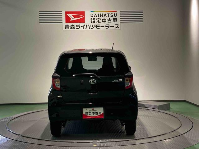 ミライースＸ　ＳＡIII下回り防錆済み　キ−レス　４ＷＤ　エアバッグ　ＡＢＳ（青森県）の中古車