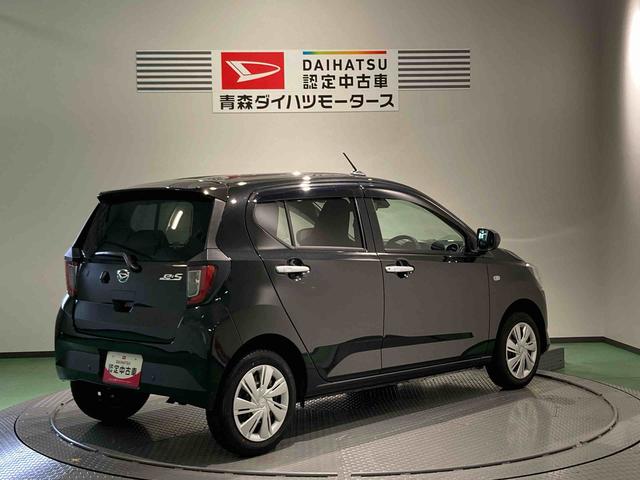 ミライースＸ　ＳＡIII下回り防錆済み　キ−レス　４ＷＤ　エアバッグ　ＡＢＳ（青森県）の中古車