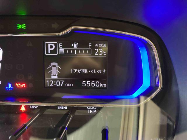 ミライースＸ　ＳＡIII下回り防錆済み　キ−レス　４ＷＤ　エアバッグ　ＡＢＳ（青森県）の中古車
