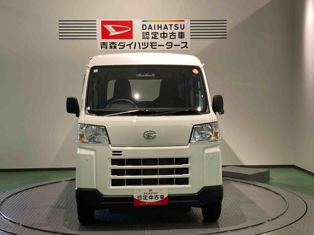 ハイゼットカーゴＤＸ下回り防錆済み　キーレス　４ＷＤ　エアバッグ　ＡＢＳ（青森県）の中古車