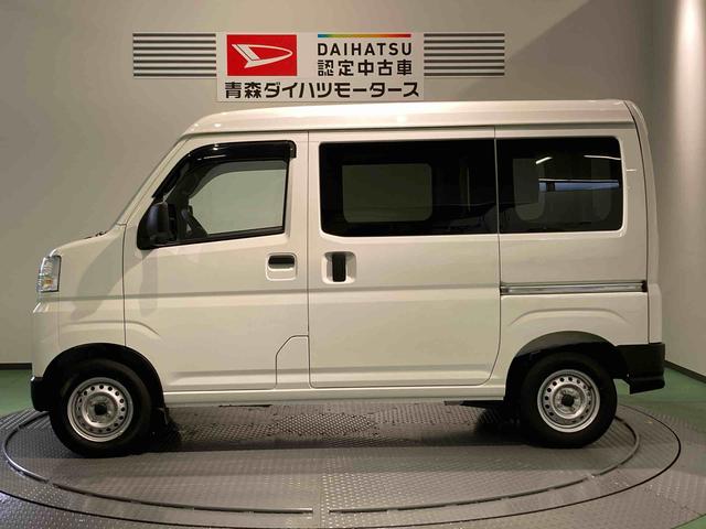 ハイゼットカーゴＤＸ下回り防錆済み　キーレス　４ＷＤ　エアバッグ　ＡＢＳ（青森県）の中古車