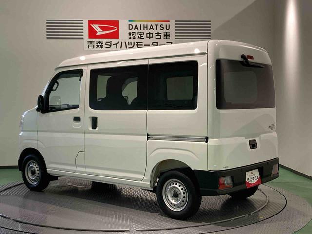 ハイゼットカーゴＤＸ下回り防錆済み　キーレス　４ＷＤ　エアバッグ　ＡＢＳ（青森県）の中古車