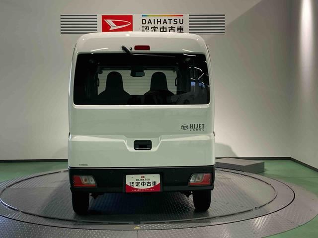 ハイゼットカーゴＤＸ下回り防錆済み　キーレス　４ＷＤ　エアバッグ　ＡＢＳ（青森県）の中古車