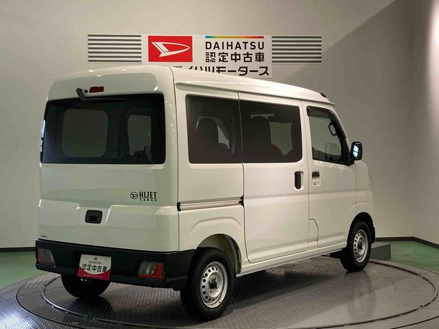 ハイゼットカーゴＤＸ下回り防錆済み　キーレス　４ＷＤ　エアバッグ　ＡＢＳ（青森県）の中古車