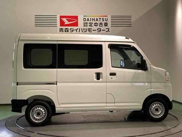 ハイゼットカーゴＤＸ下回り防錆済み　キーレス　４ＷＤ　エアバッグ　ＡＢＳ（青森県）の中古車