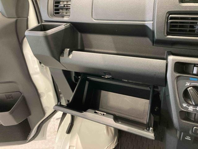 ハイゼットカーゴＤＸ下回り防錆済み　キーレス　４ＷＤ　エアバッグ　ＡＢＳ（青森県）の中古車