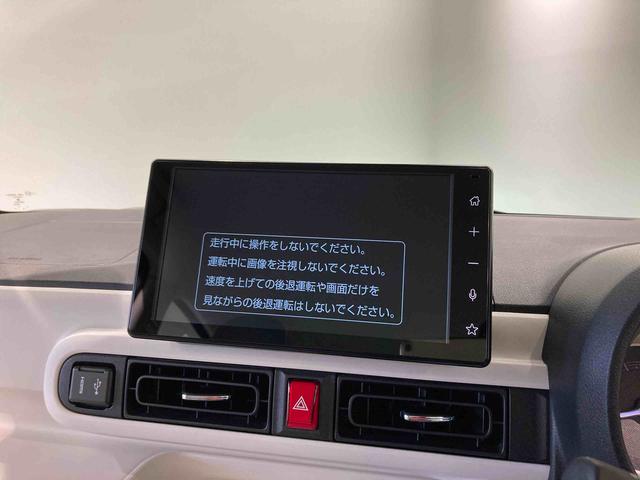 ムーヴキャンバスストライプスGディスプレイオーディオ 前席シートヒーター ETC 下回り防錆済み スマートキー キーフリー 4WD ABS エアバッグ(青森県)の中古車