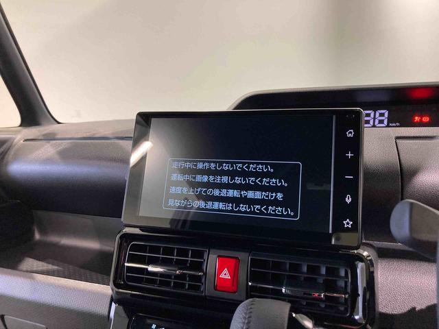 タントカスタムRSリミテッドディスプレイオーディオ 前席シートヒーター 下回り防錆済み キーフリー 4WD ETC スマートキー ターボ(青森県)の中古車