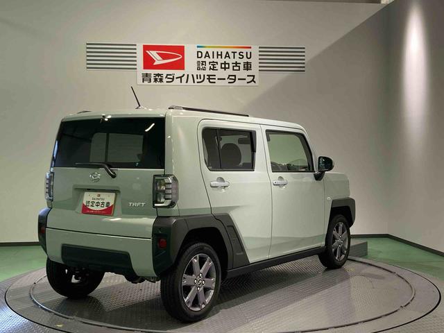 タフトＧターボスカイフィールトップ　下回り防錆済み　前席シートヒーター　キーフリー　ターボ　４ＷＤ　スマートキー　プッシュスタート　アルミ　エアバック　ＡＢＳ（青森県）の中古車