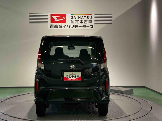 ムーヴRS下回り防錆済み 4WD スマートキー ターボ キーフリー(青森県)の中古車