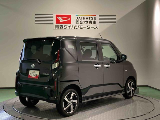 ムーヴRS下回り防錆済み 4WD スマートキー ターボ キーフリー(青森県)の中古車