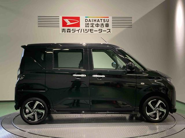 ムーヴRS下回り防錆済み 4WD スマートキー ターボ キーフリー(青森県)の中古車