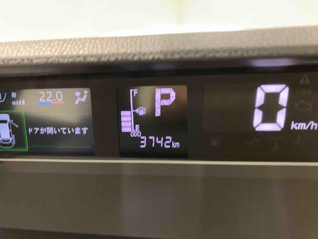 タントファンクロスリミテッドナビ　前席シートヒーター　ＥＴＣ　アルミ　下回り防錆済み　４ＷＤ　エアバック（青森県）の中古車